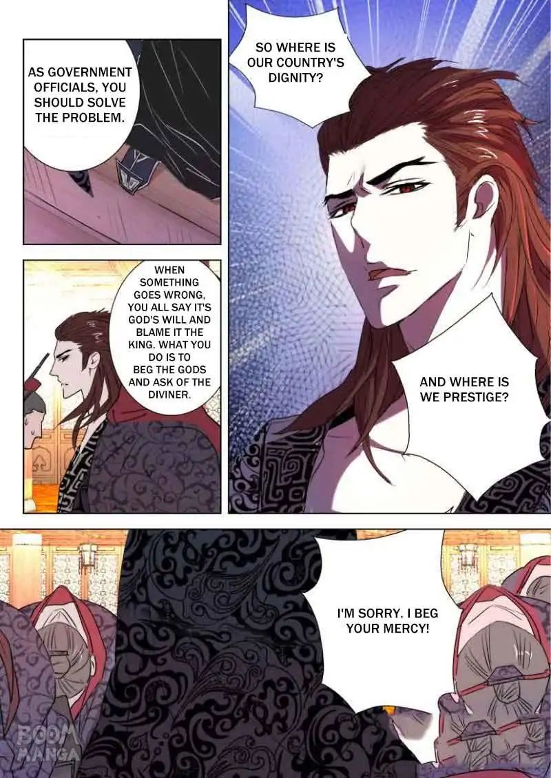 Deification of Spring and Autumn Period chapter 43 - page 9