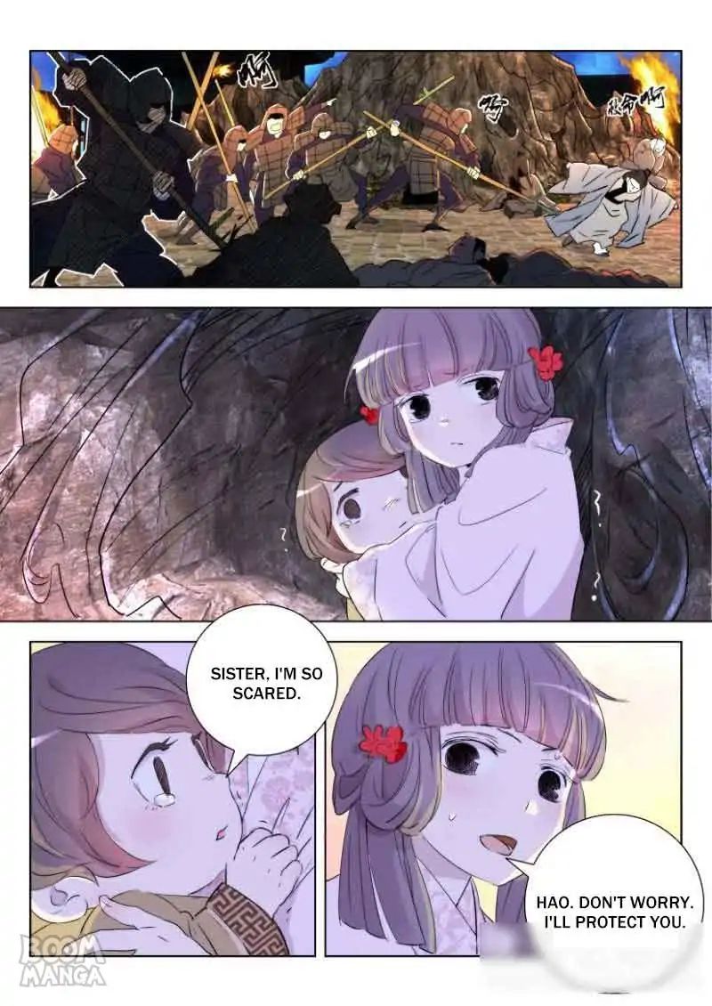 Deification of Spring and Autumn Period chapter 40 - page 2