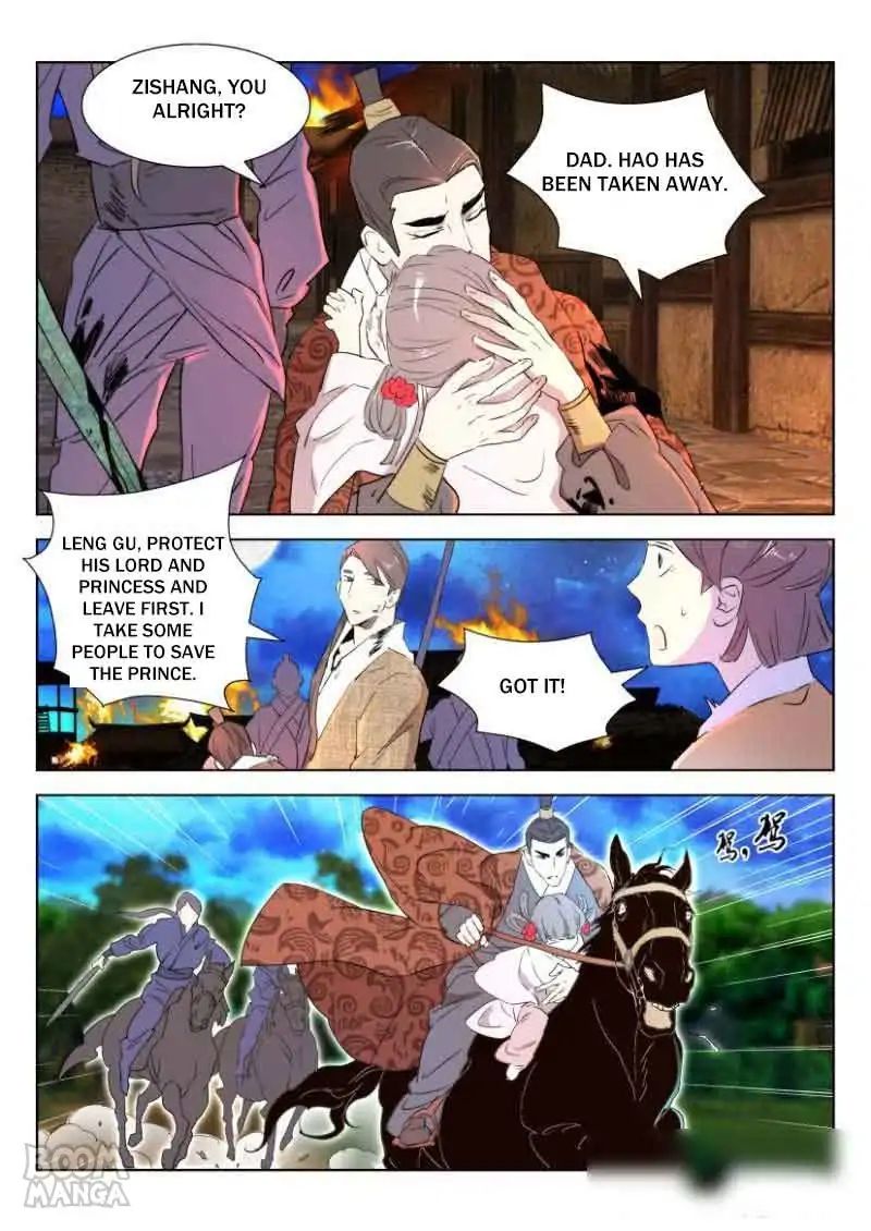 Deification of Spring and Autumn Period chapter 40 - page 6