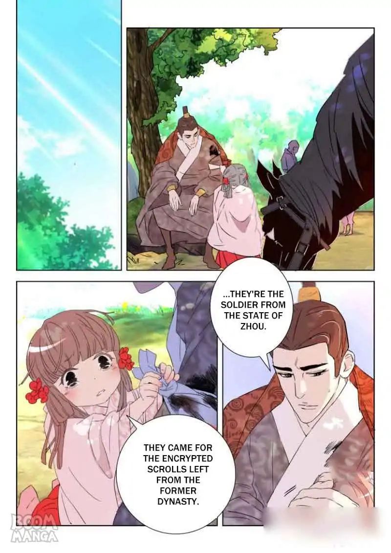 Deification of Spring and Autumn Period chapter 40 - page 7