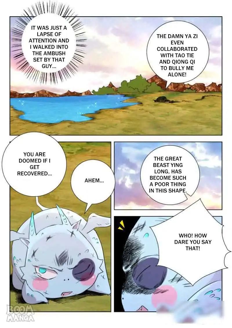 Deification of Spring and Autumn Period chapter 39 - page 5