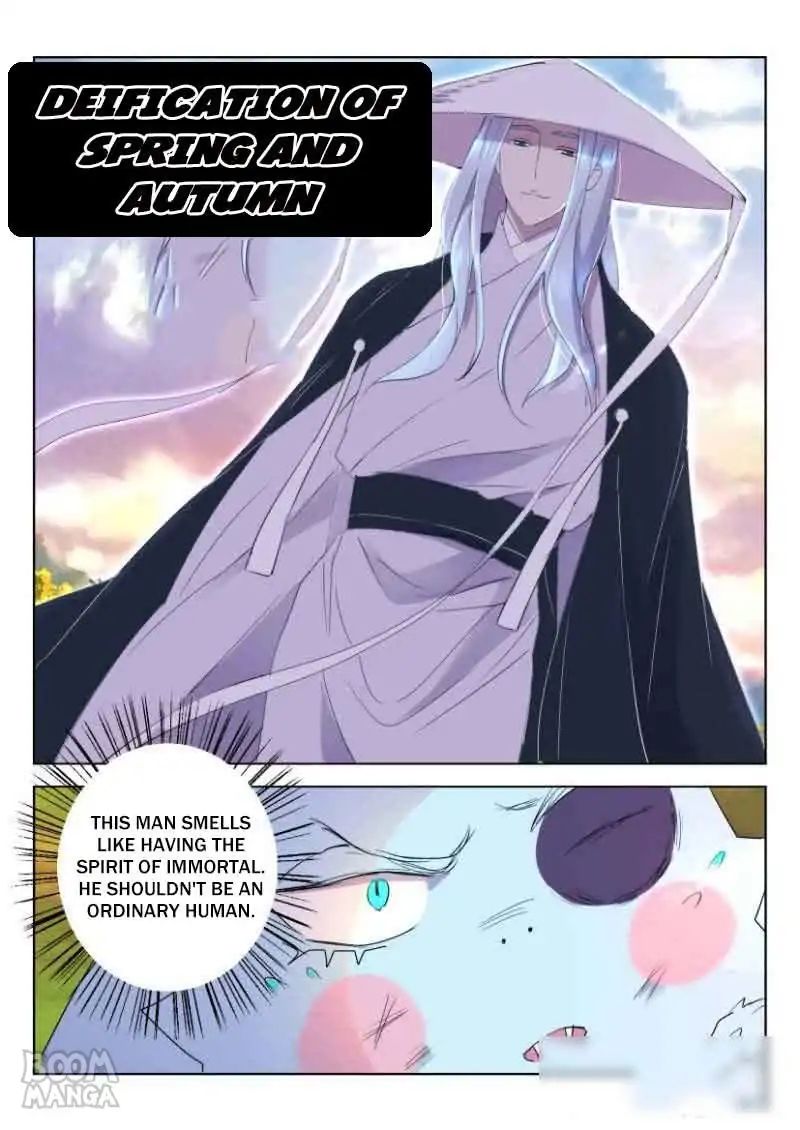 Deification of Spring and Autumn Period chapter 39 - page 6