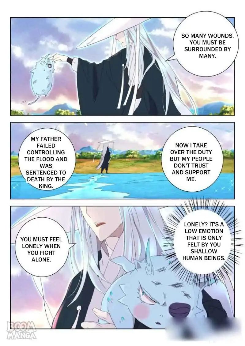 Deification of Spring and Autumn Period chapter 39 - page 7