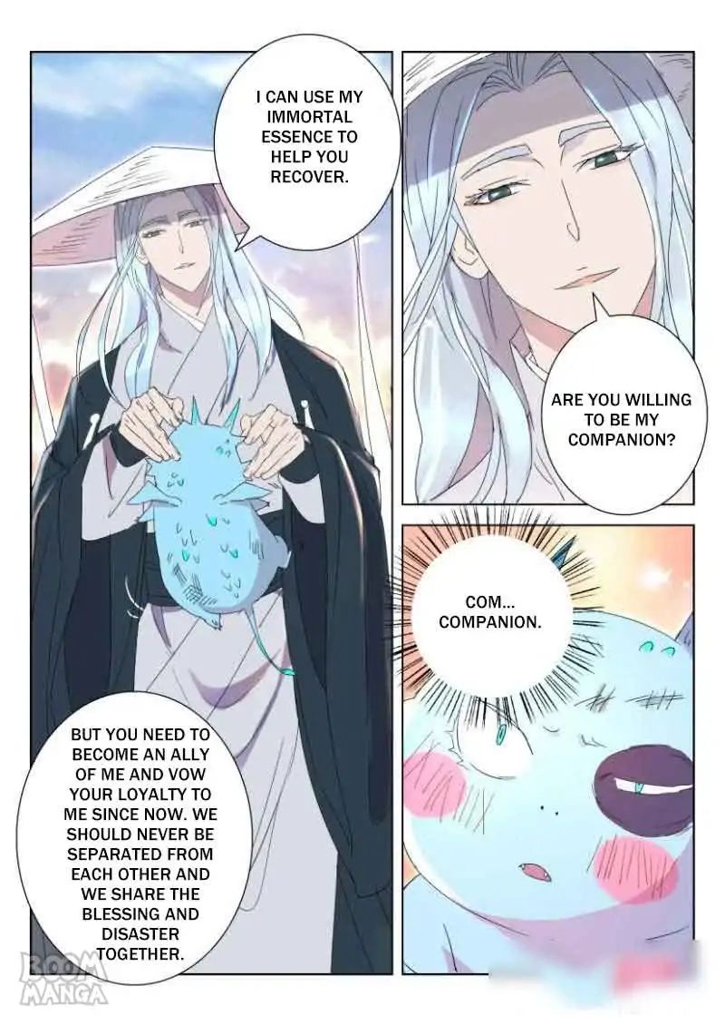 Deification of Spring and Autumn Period chapter 39 - page 8