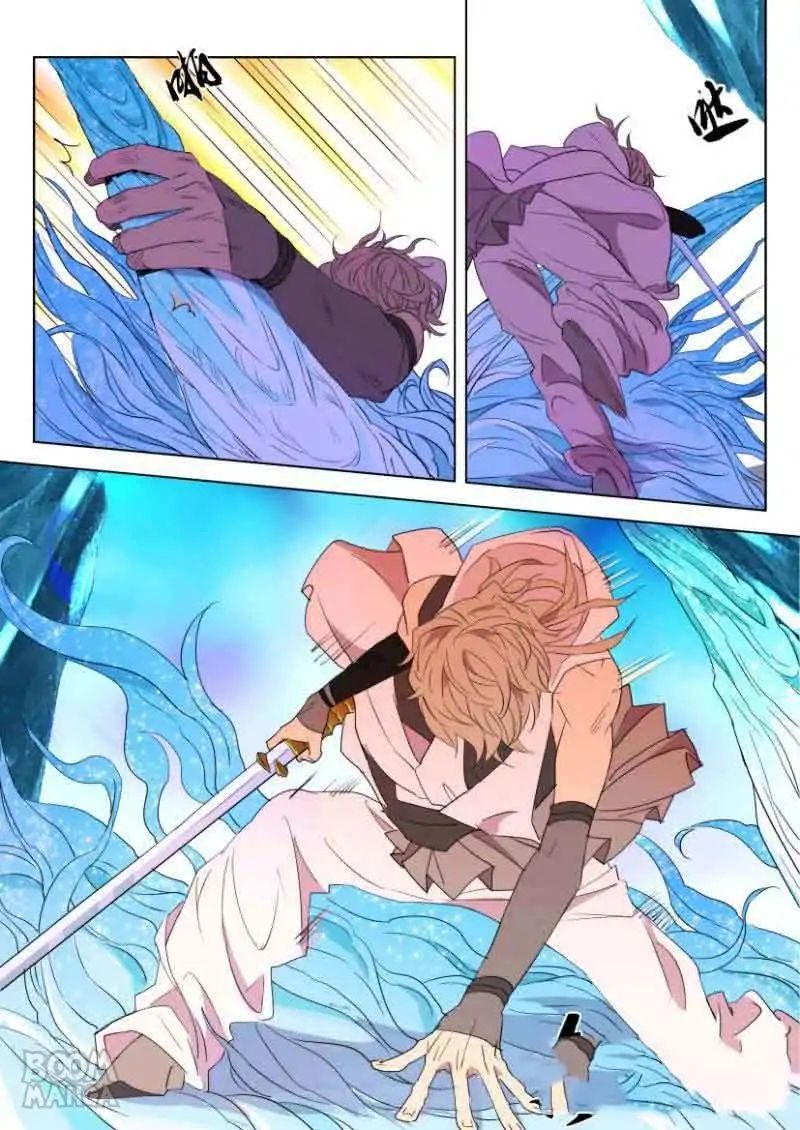 Deification of Spring and Autumn Period chapter 38 - page 1