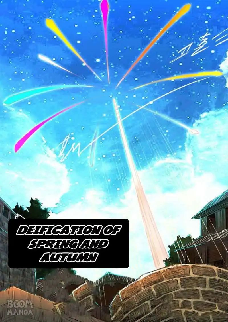 Deification of Spring and Autumn Period chapter 38 - page 11