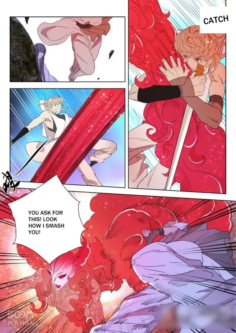 Deification of Spring and Autumn Period chapter 34 - page 11