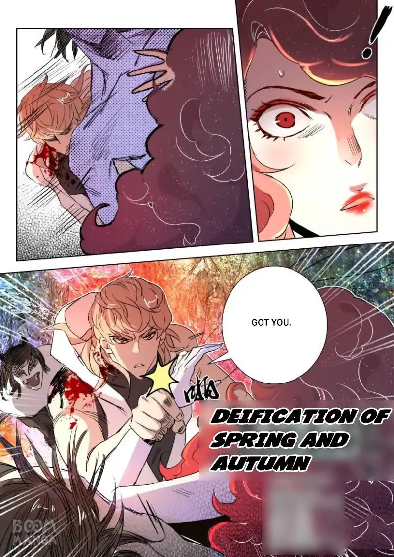 Deification of Spring and Autumn Period chapter 33 - page 11