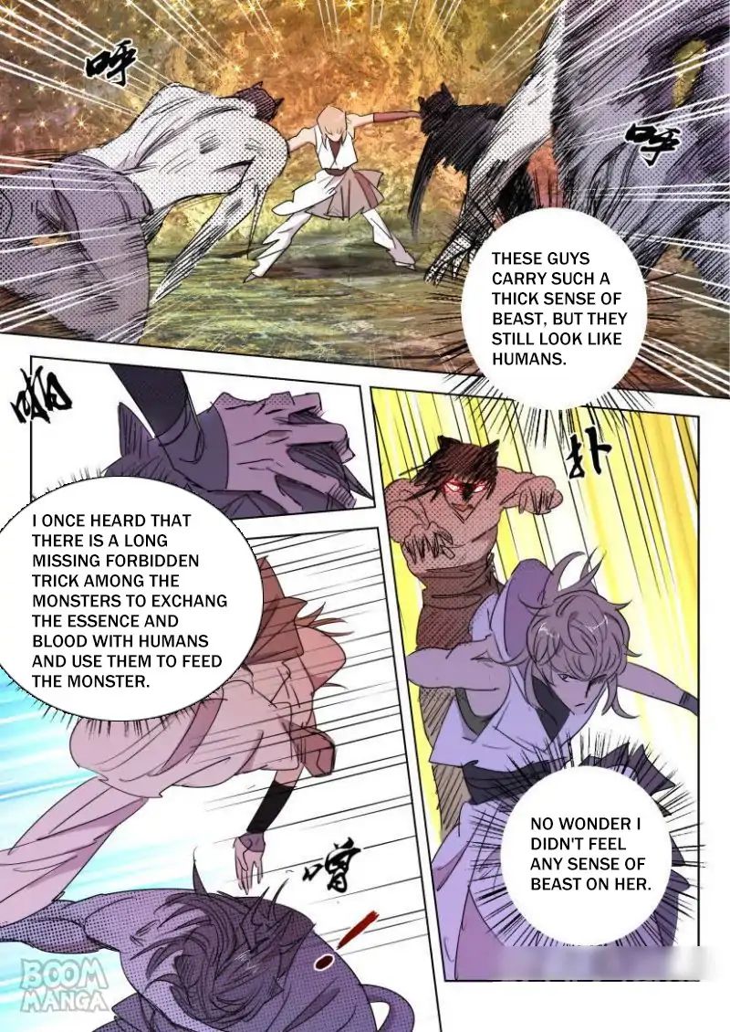 Deification of Spring and Autumn Period chapter 33 - page 2