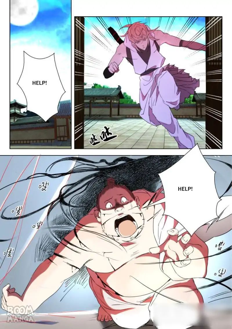Deification of Spring and Autumn Period chapter 31 - page 1