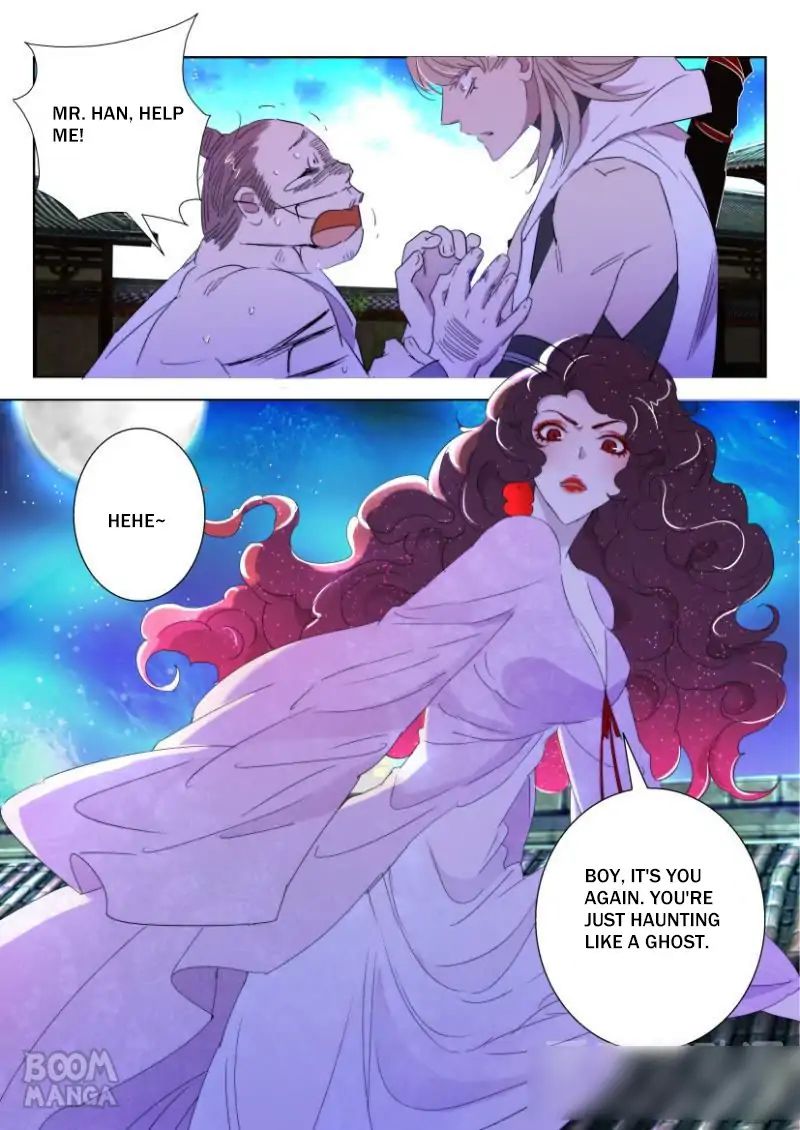 Deification of Spring and Autumn Period chapter 31 - page 2