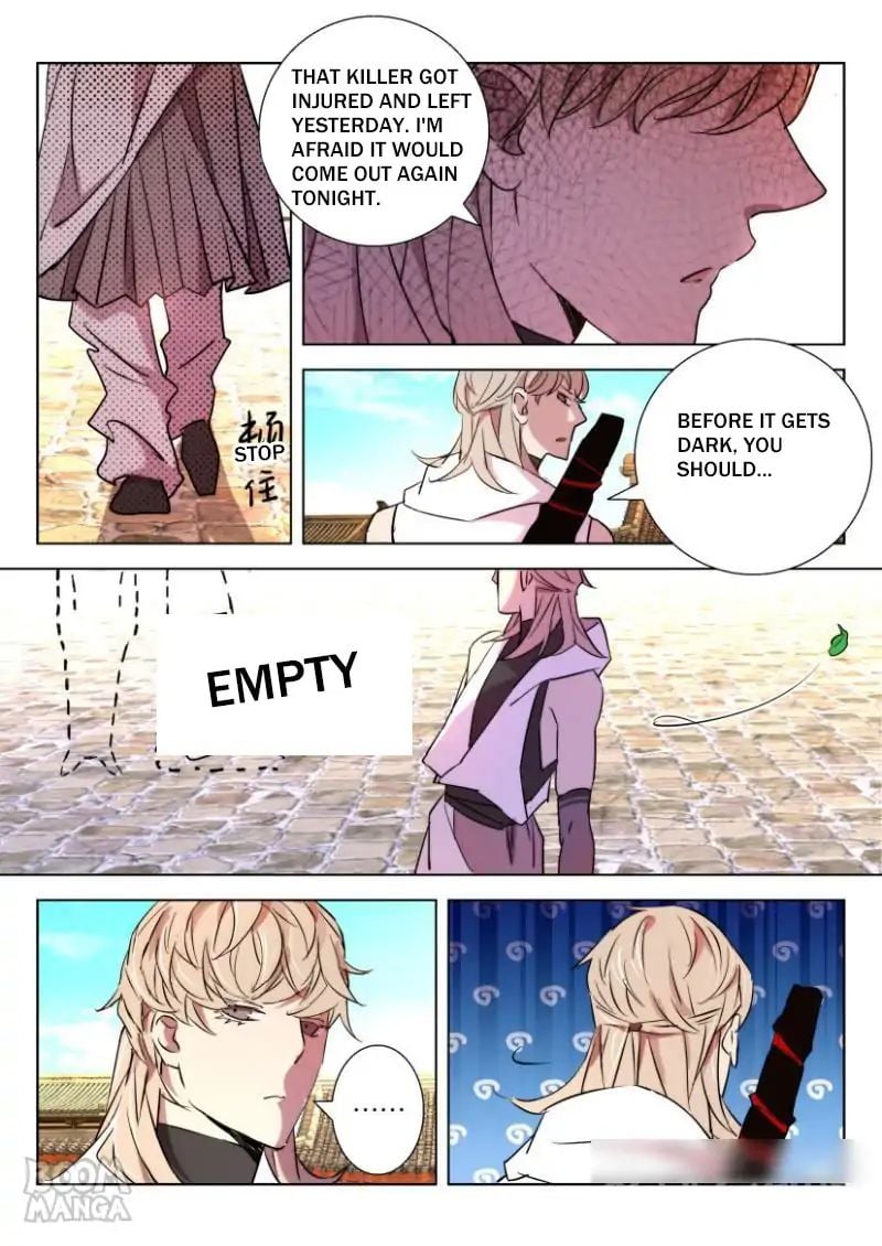 Deification of Spring and Autumn Period chapter 30 - page 7