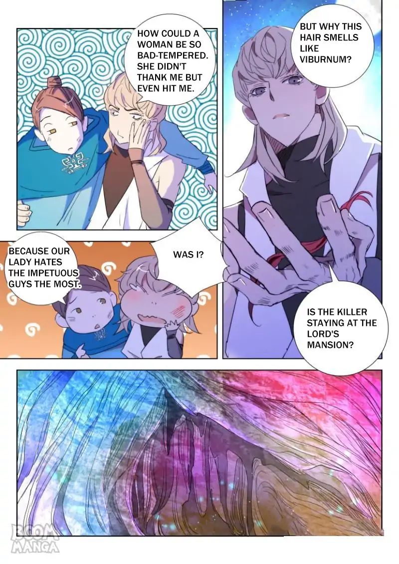 Deification of Spring and Autumn Period chapter 29 - page 11