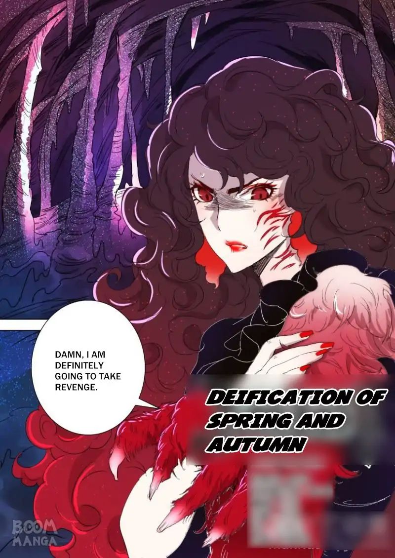 Deification of Spring and Autumn Period chapter 29 - page 12