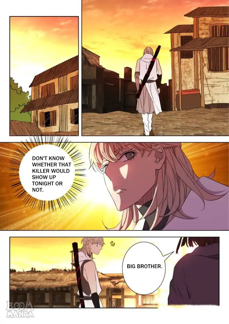 Deification of Spring and Autumn Period chapter 28 - page 1