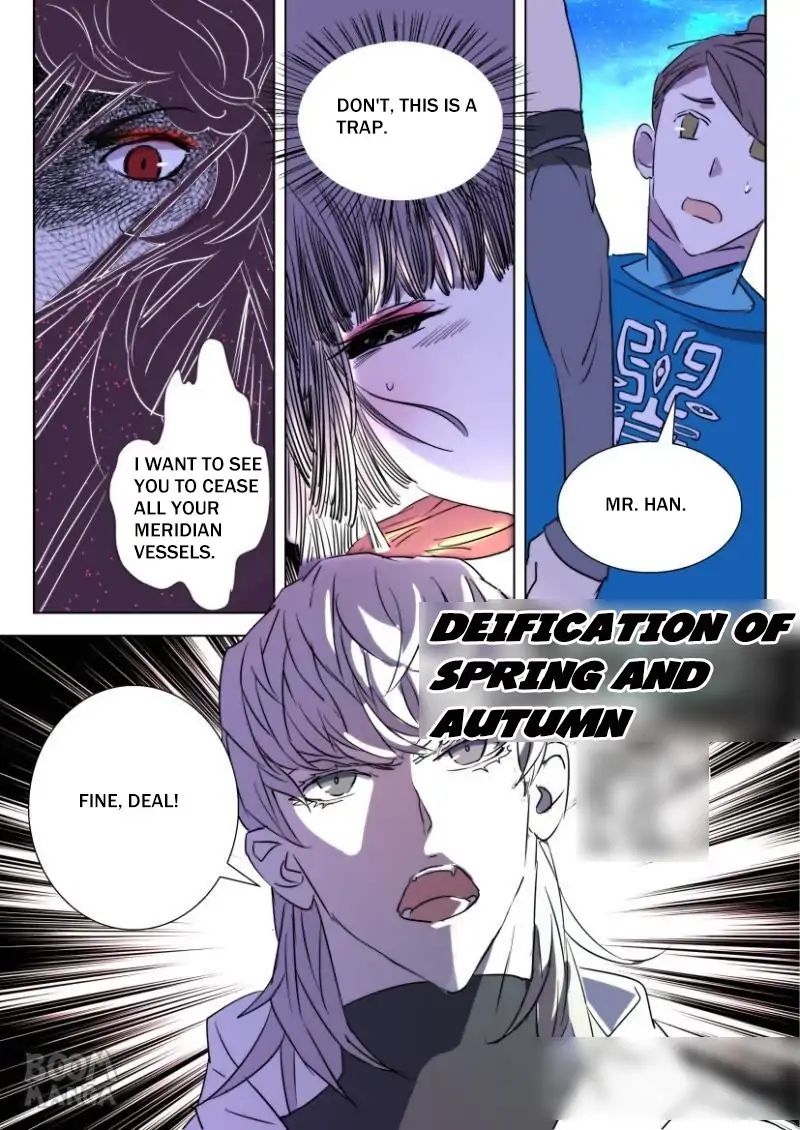 Deification of Spring and Autumn Period chapter 28 - page 12
