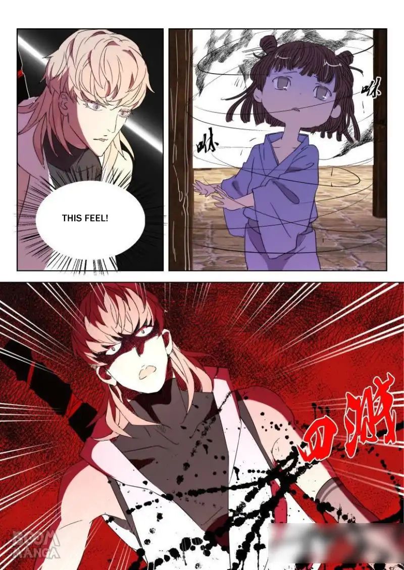 Deification of Spring and Autumn Period chapter 28 - page 3