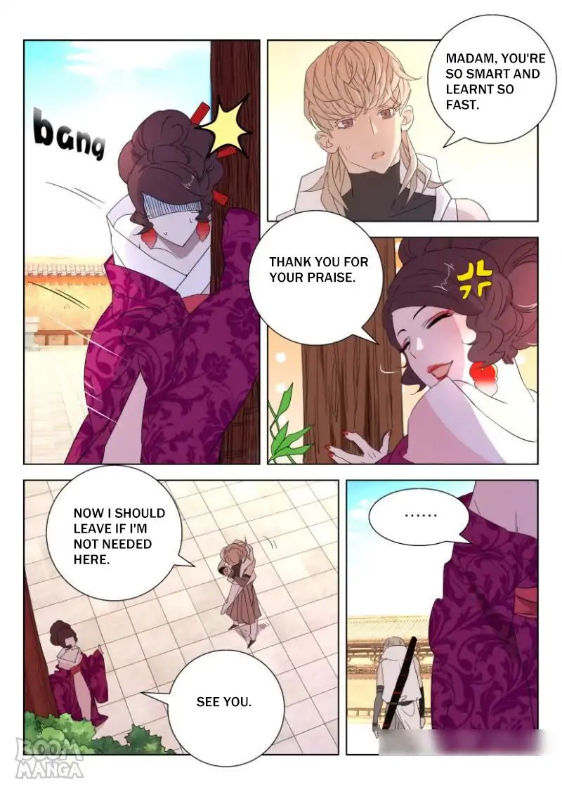 Deification of Spring and Autumn Period chapter 27 - page 10