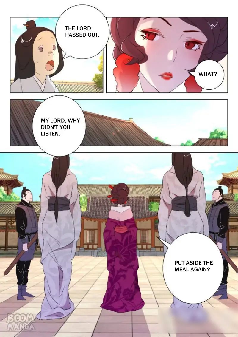 Deification of Spring and Autumn Period chapter 27 - page 12