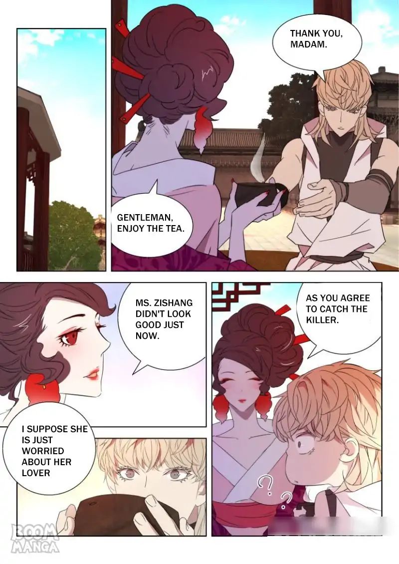 Deification of Spring and Autumn Period chapter 27 - page 3
