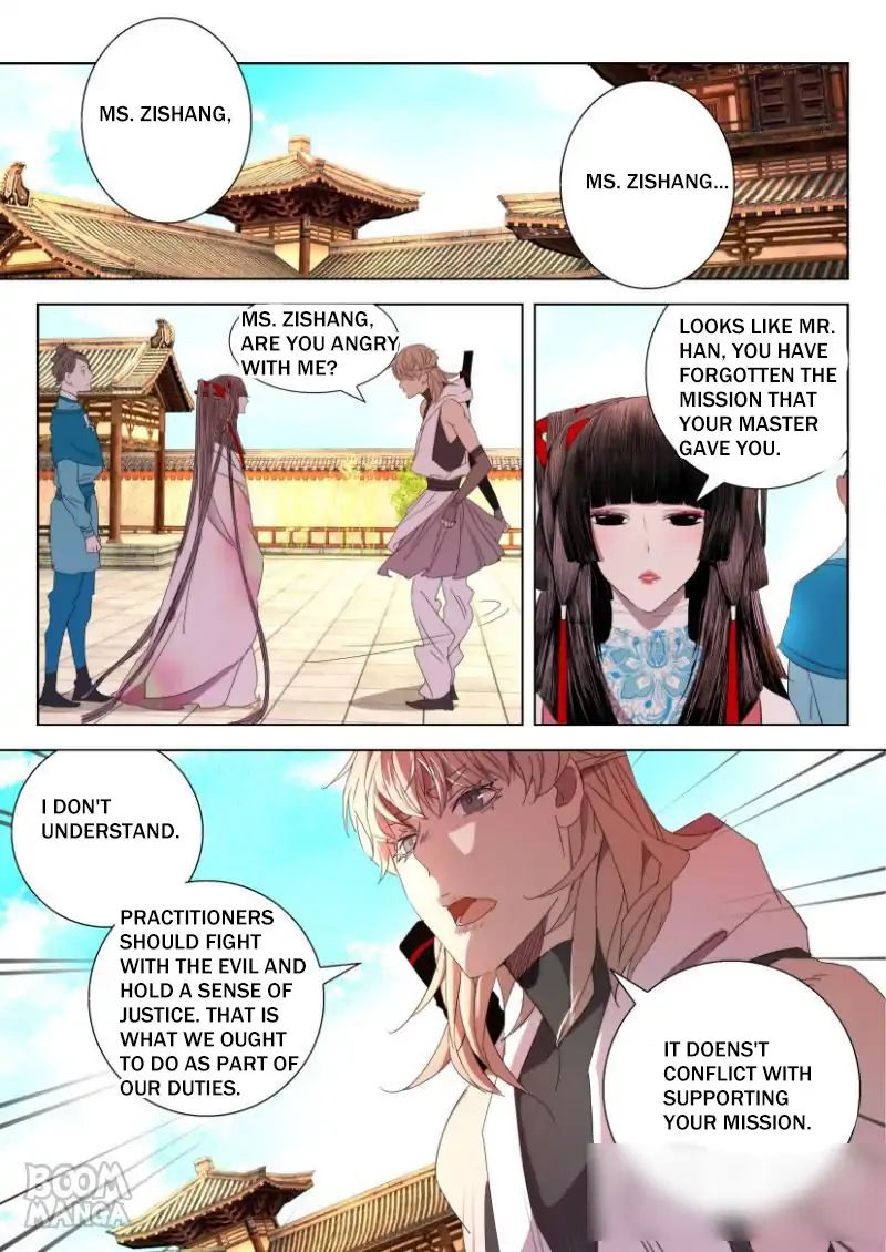 Deification of Spring and Autumn Period chapter 26 - page 10