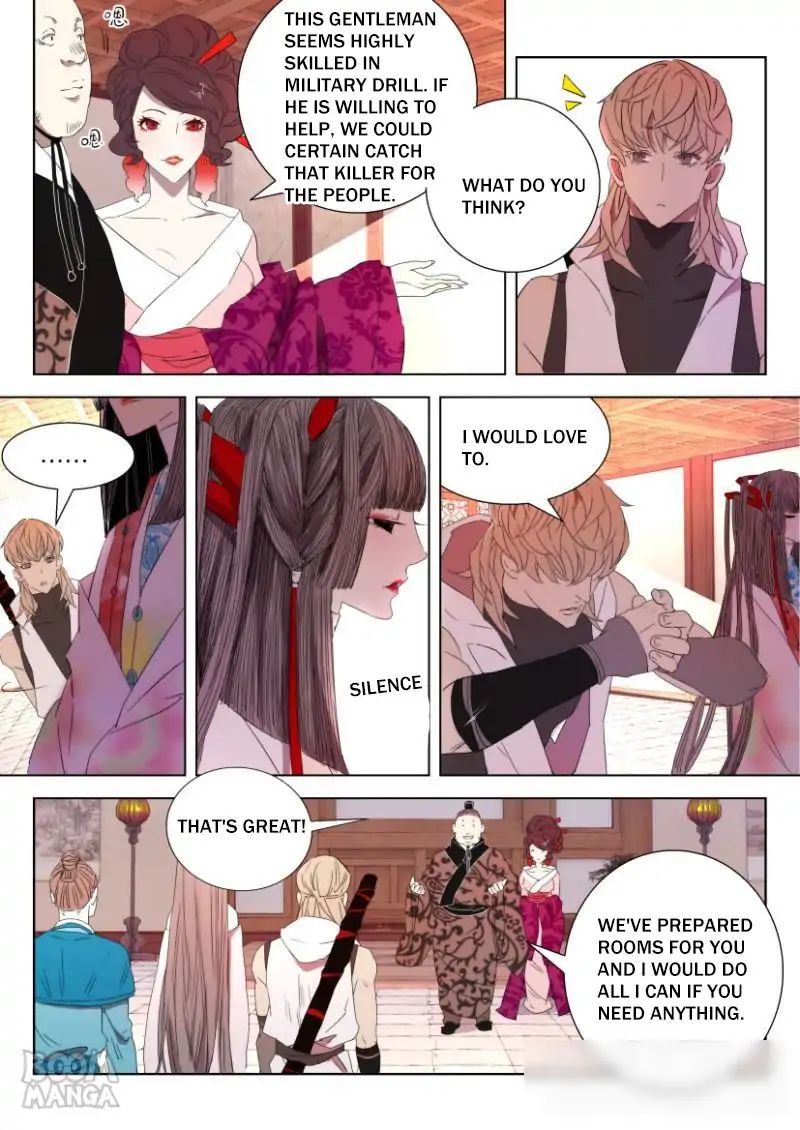 Deification of Spring and Autumn Period chapter 26 - page 9