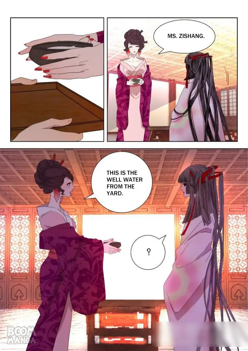Deification of Spring and Autumn Period chapter 25 - page 11