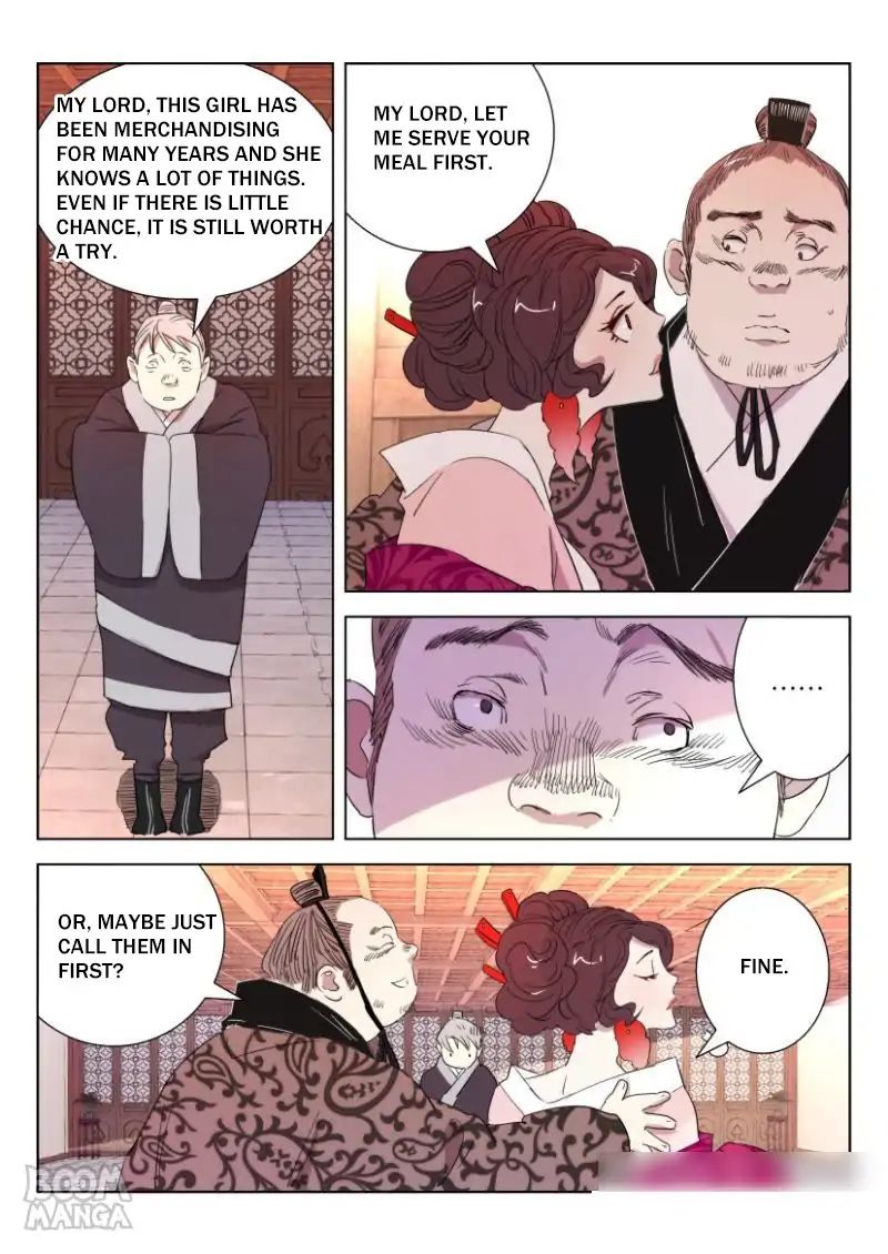 Deification of Spring and Autumn Period chapter 25 - page 6