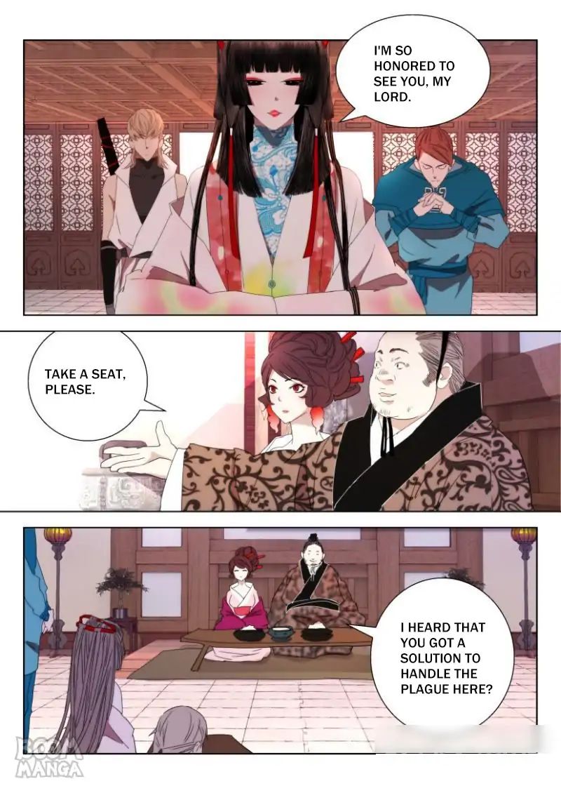 Deification of Spring and Autumn Period chapter 25 - page 8