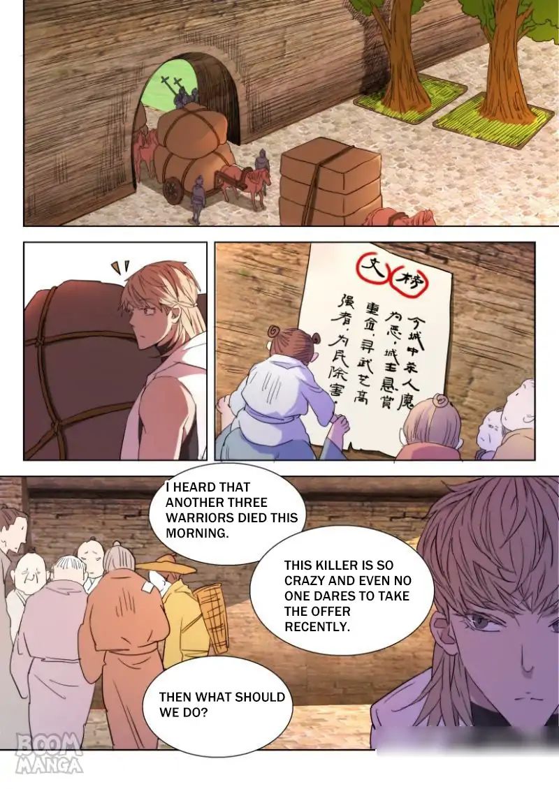 Deification of Spring and Autumn Period chapter 24 - page 1