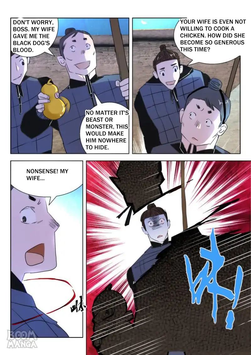 Deification of Spring and Autumn Period chapter 24 - page 10