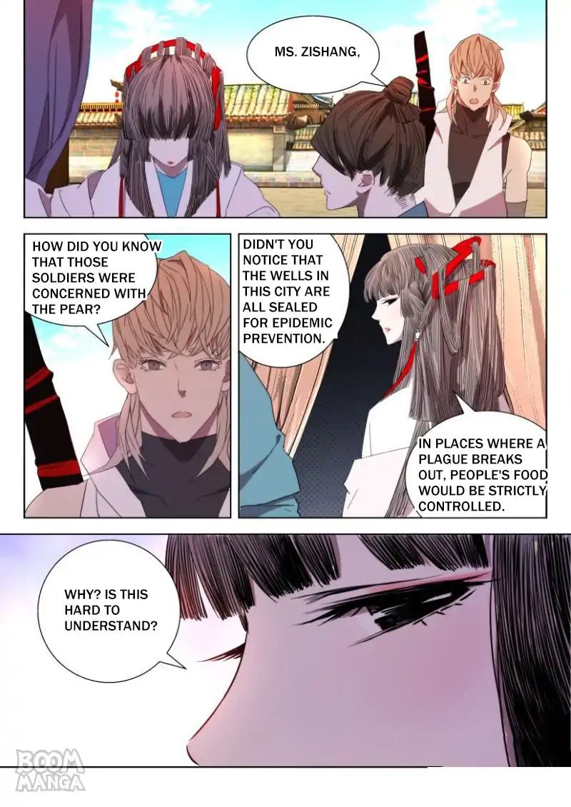 Deification of Spring and Autumn Period chapter 24 - page 8