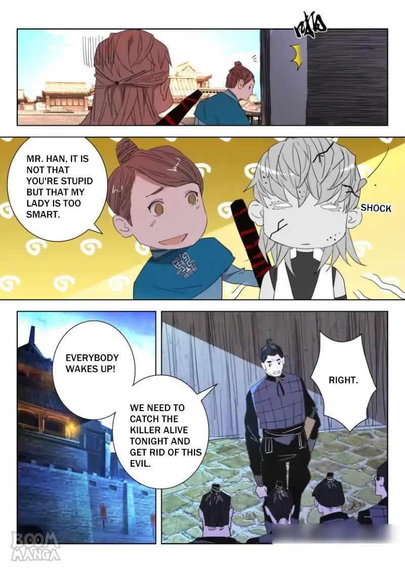 Deification of Spring and Autumn Period chapter 24 - page 9