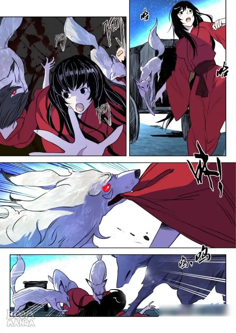 Deification of Spring and Autumn Period chapter 21 - page 4