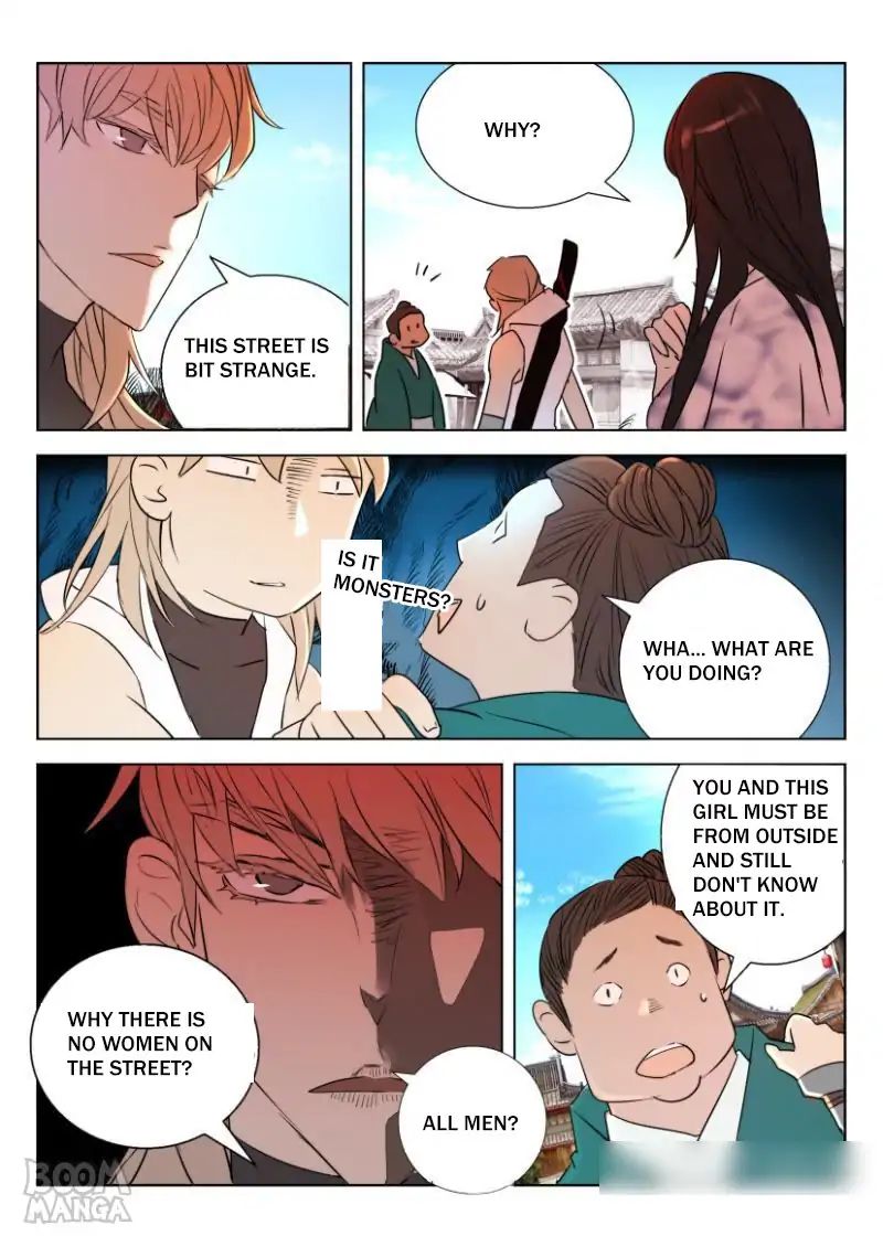 Deification of Spring and Autumn Period chapter 17 - page 10