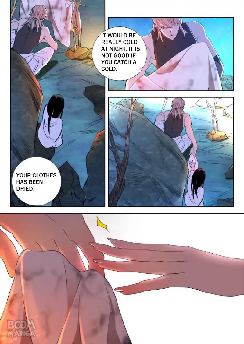 Deification of Spring and Autumn Period chapter 17 - page 4