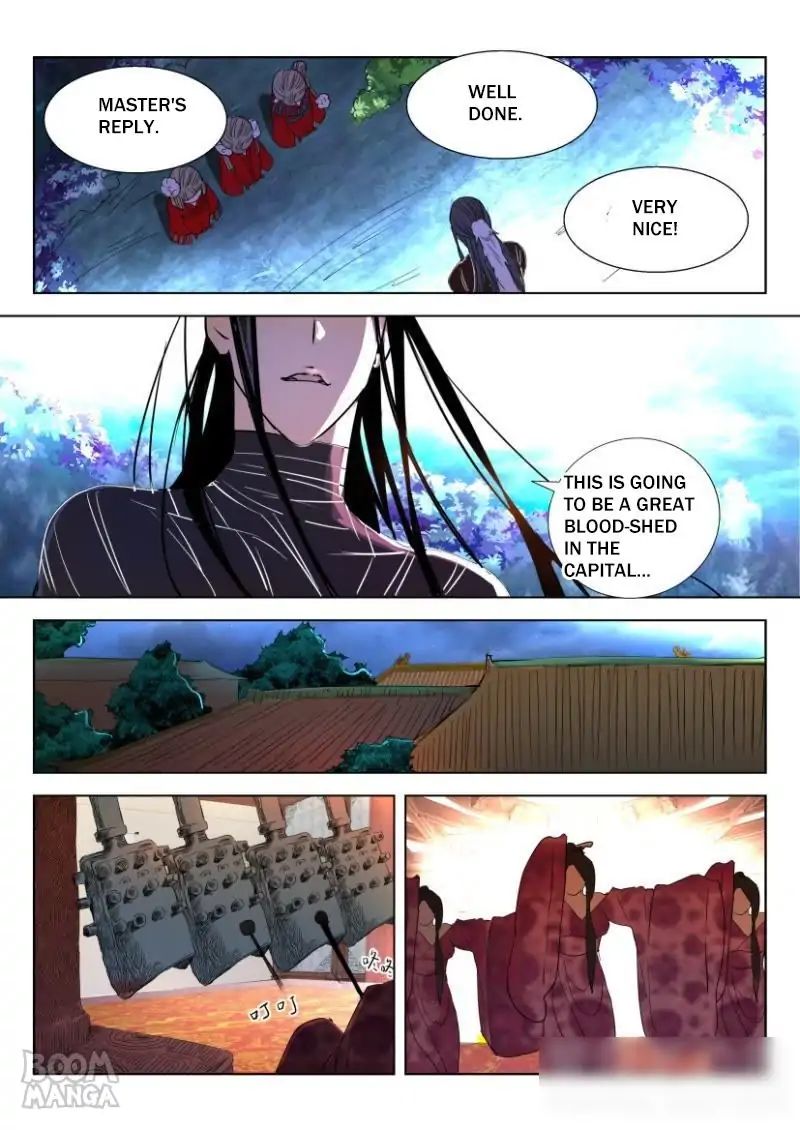 Deification of Spring and Autumn Period chapter 13 - page 10
