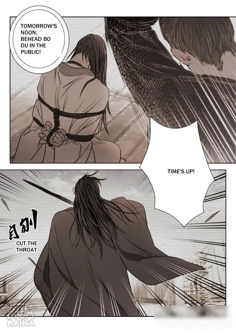 Deification of Spring and Autumn Period chapter 13 - page 6