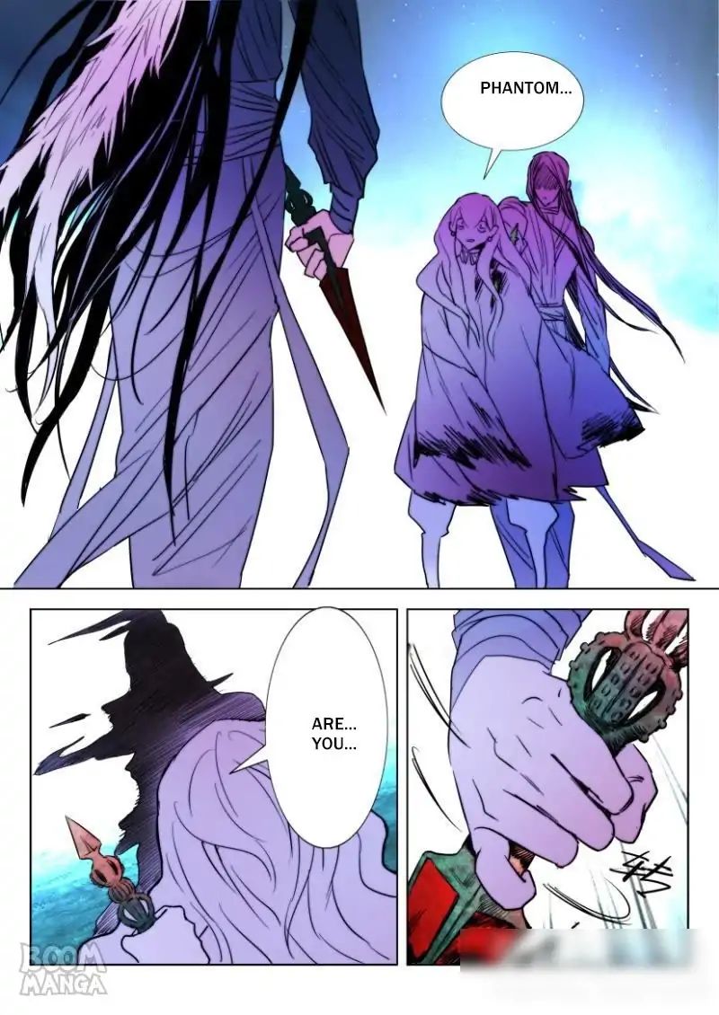 Deification of Spring and Autumn Period chapter 12 - page 12