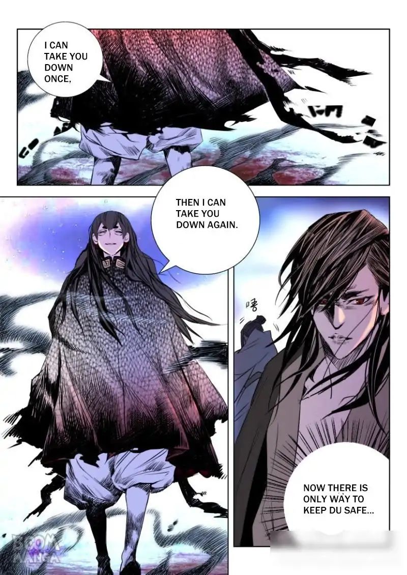 Deification of Spring and Autumn Period chapter 12 - page 2