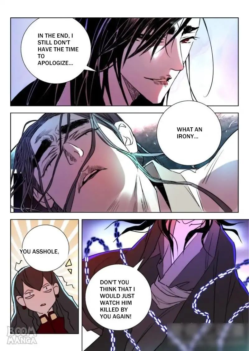 Deification of Spring and Autumn Period chapter 12 - page 3
