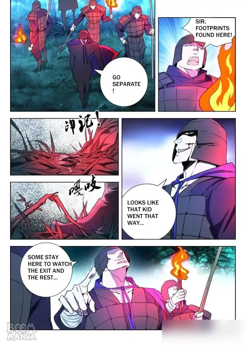 Deification of Spring and Autumn Period chapter 3 - page 11