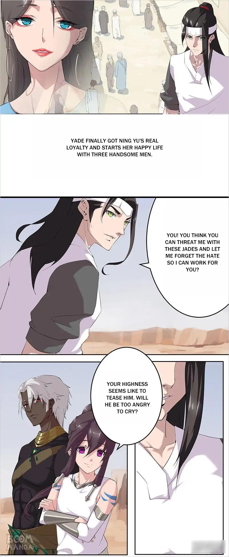 Kissing at Her feet Chapter 62 - page 1