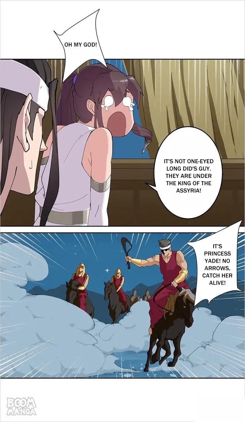 Kissing at Her feet Chapter 58 - page 13