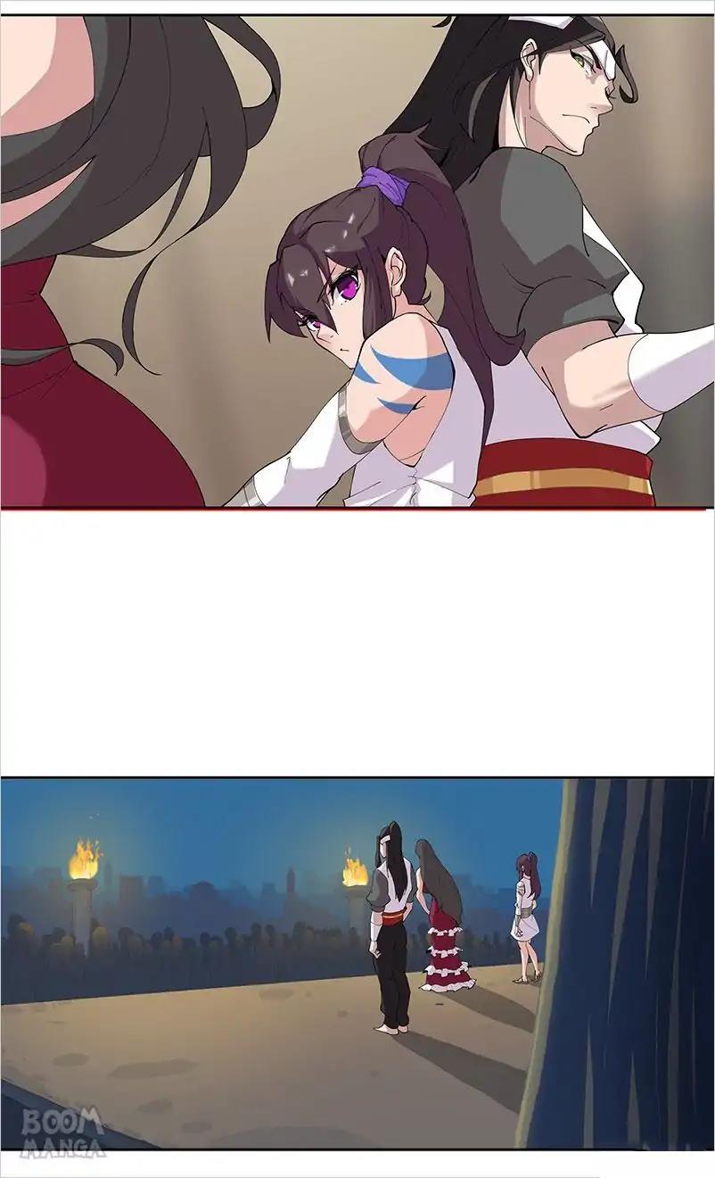 Kissing at Her feet Chapter 58 - page 7