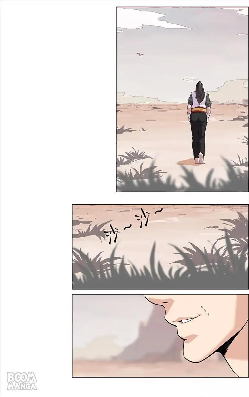 Kissing at Her feet Chapter 55 - page 12