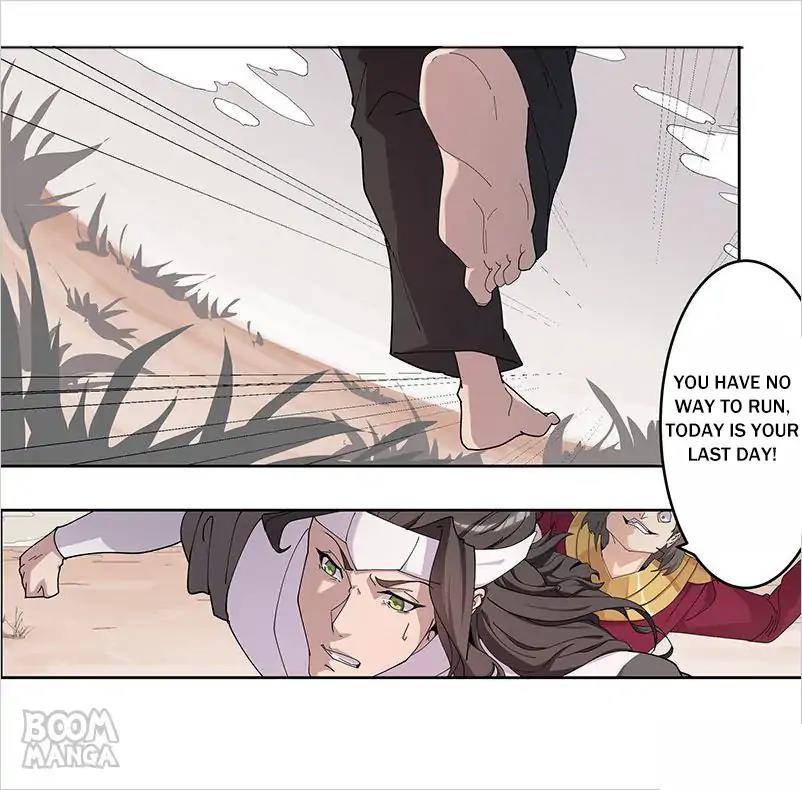 Kissing at Her feet Chapter 55 - page 15