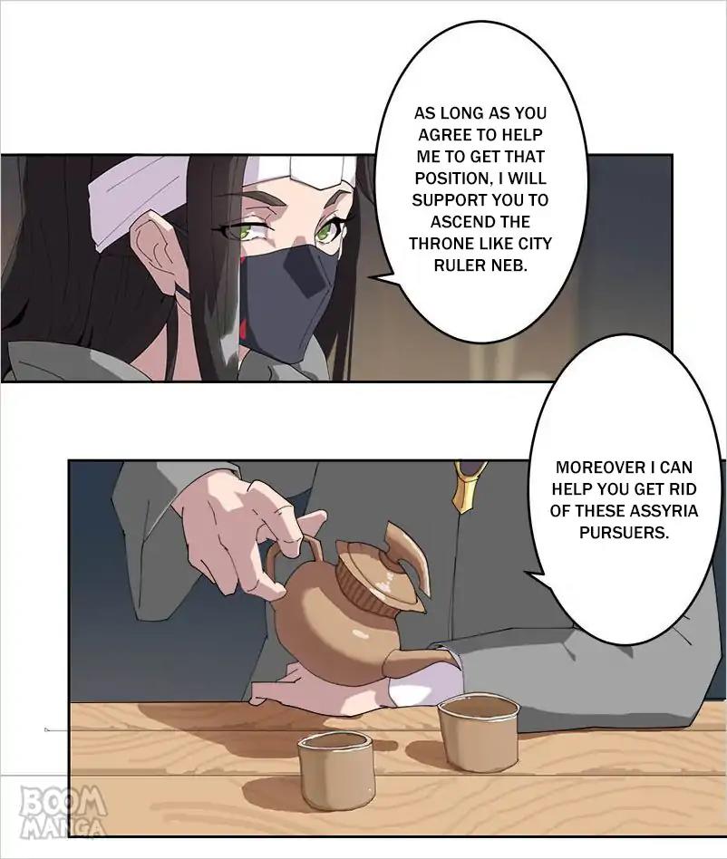 Kissing at Her feet Chapter 52 - page 11