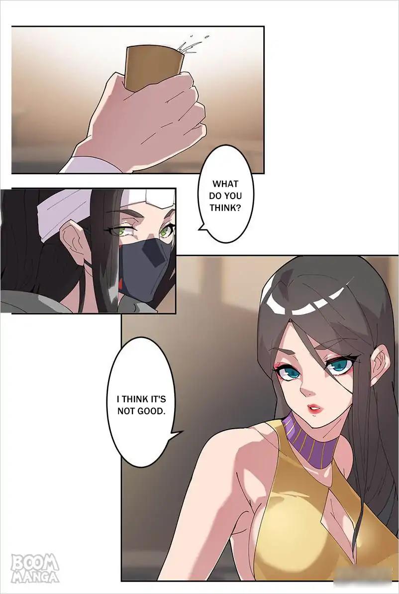 Kissing at Her feet Chapter 52 - page 14
