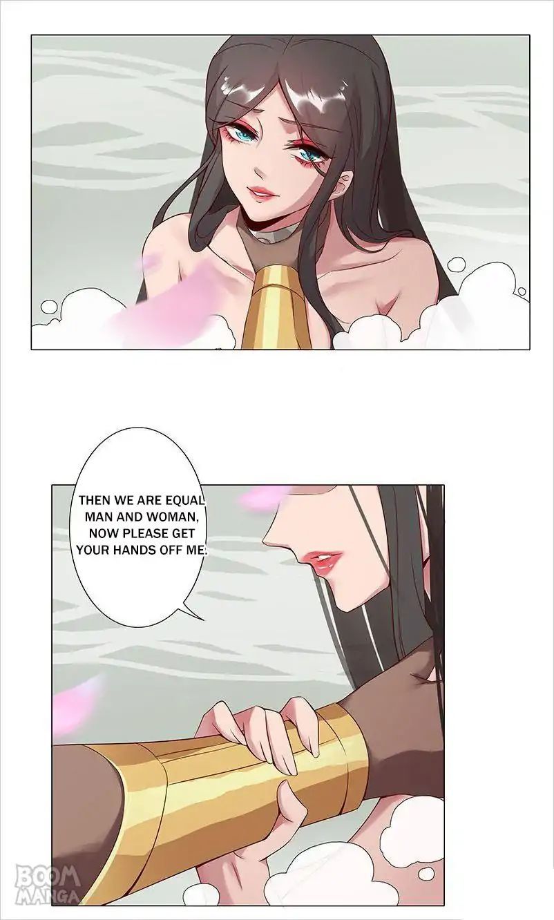 Kissing at Her feet Chapter 36 - page 1
